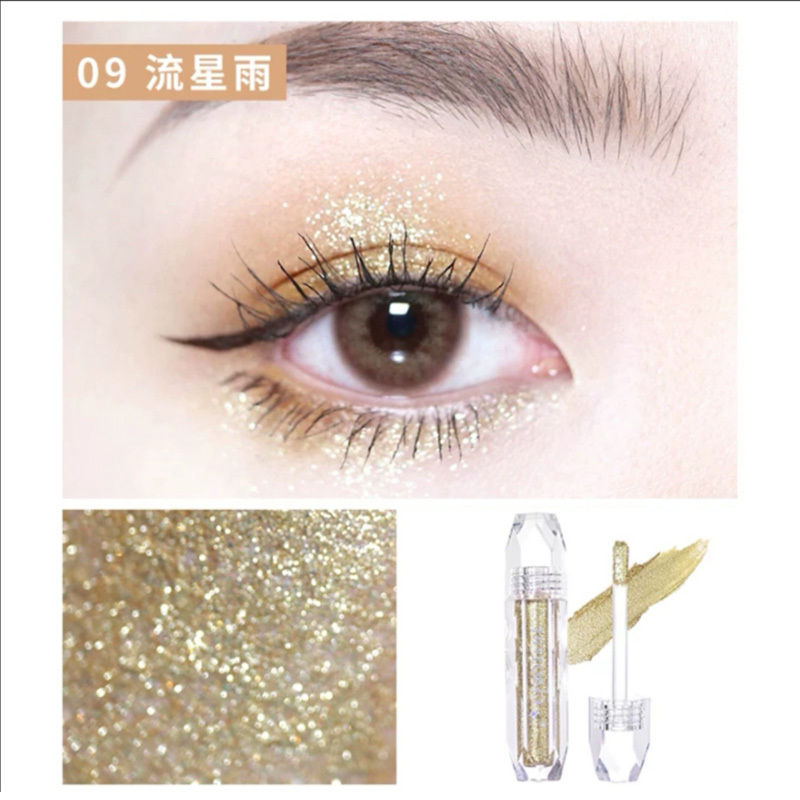 稚优泉CHIOTURE 液体眼影闪粉大闪偏光钻闪 彩妆高光眼影液单色眼影新品09