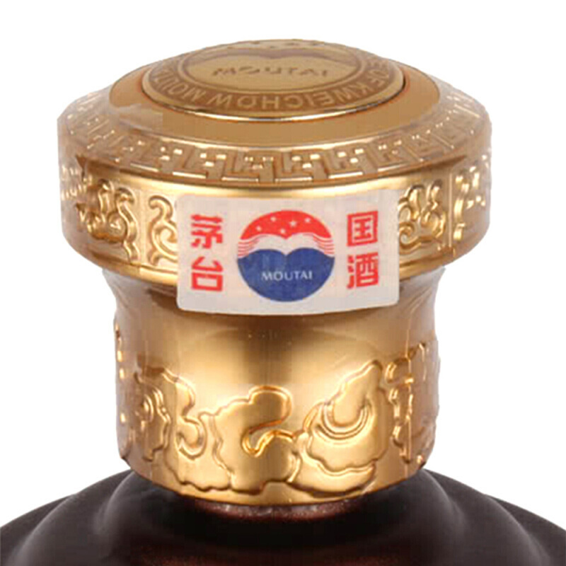 贵州茅台 紫砂金龙珍品 53度 500ml 礼盒装 酱香型 白酒