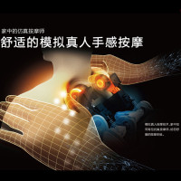 松下(Panasonic)按摩椅电动按摩椅/沙发 家用太空舱全身多功能豪华电动全自动按摩躺椅温感拉升EP-MA81