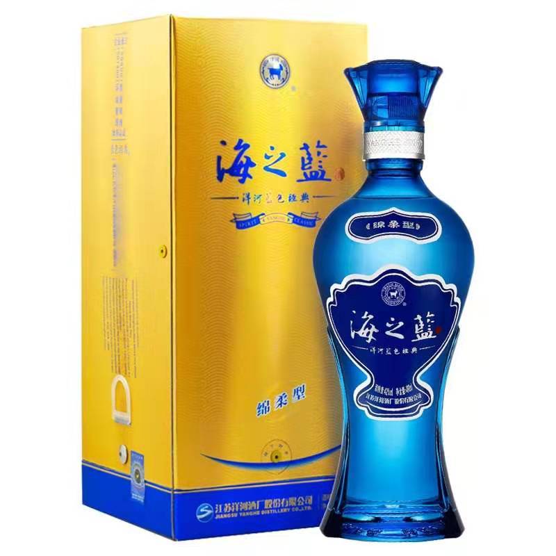 洋河 海之蓝 42度 480ml*6 整箱装