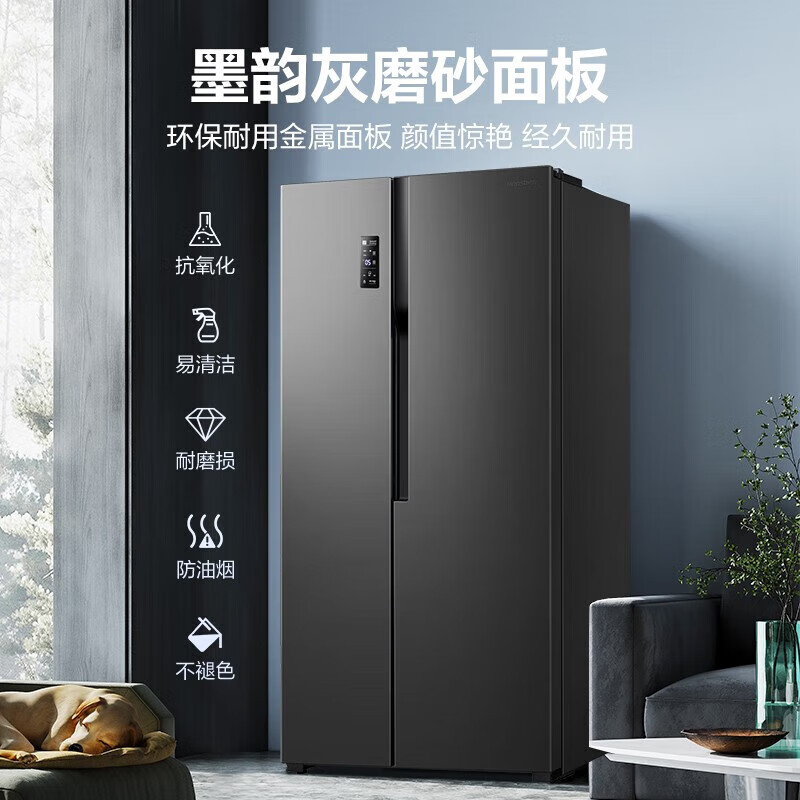 [官方正品]容声冰箱608升一级能效双变频节能对开门可嵌入式大容量双开门净味风冷无霜超薄BCD-608WD18HP