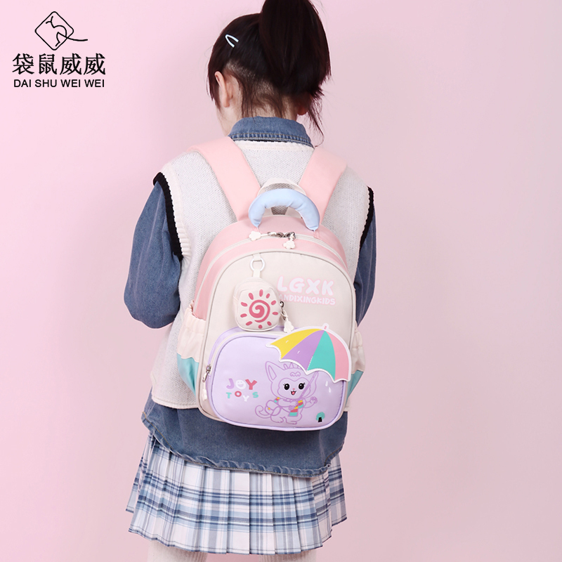 袋鼠威威 幼儿园背包 儿童书包 送24色彩泥 XFH875-2高清大图
