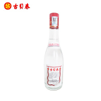 古贝春酒 白板 42度 浓香型 475ml*2瓶 白版酒 简约不简单 高价值光瓶酒