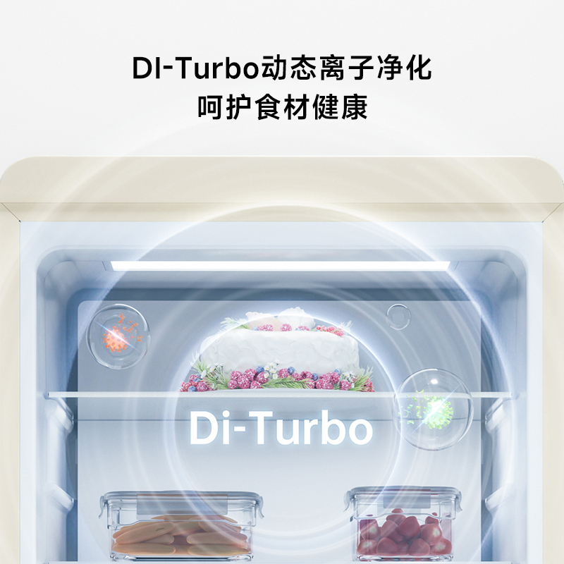 小吉(MINIJ)402L小奶酪法式三开门-30℃深冷冻嵌入式复古冰箱BCD-JY402W2奶酪白PLUS版