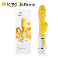 辉芮(Feiry)遥控跳蛋震动棒避孕套润滑剂组合 女用自慰器变频强力震动 夫妻房事润滑油润滑液 安全套套 成人情趣性用品