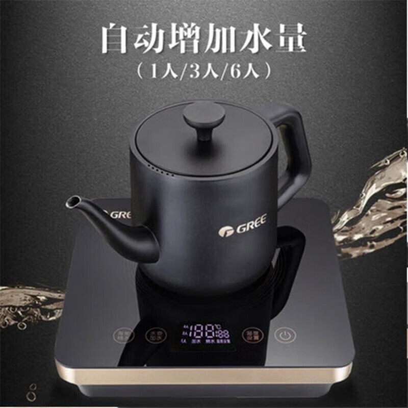 格力(GREE)茶台烧水壶 自动上水电热水壶书房办公室接待泡茶拒绝千滚水 电陶炉泡茶功夫茶艺电茶壶GK-0816S高清大图