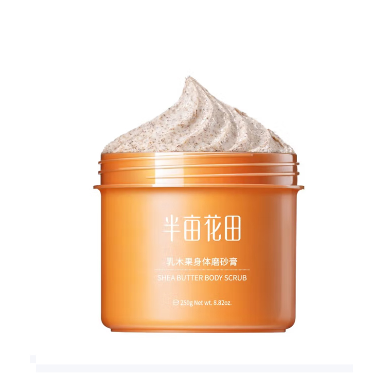 半亩花田 乳木果磨砂膏 230g高清大图