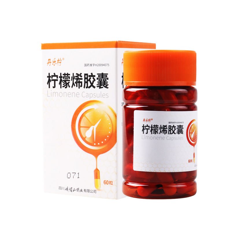 峨嵋山 柠檬烯胶囊 75mg*60粒/盒