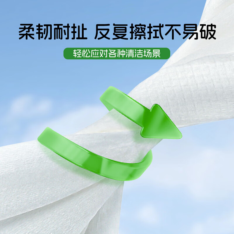 雨森(YUSEN)柔厚1+1绵柔巾洗脸巾60抽*3包抽取式加大加厚一次性擦脸巾洁面巾高清大图