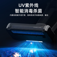 Mova洗地机Rolla5 无线智能清洗机 家用吸尘拖把一体机 干湿两用吸尘器 智能消毒杀菌长续航LED智能屏洗地机