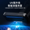 Mova洗地机Rolla5 无线智能清洗机 家用吸尘拖把一体机 干湿两用吸尘器 智能消毒杀菌长续航LED智能屏洗地机