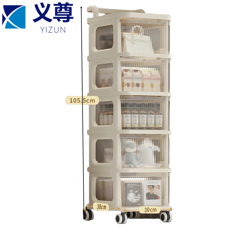 义尊 储物架 T-5 个高清大图