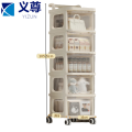 义尊 储物架 T-5 个