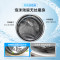 海尔(Haier)[宝藏K39]10公斤 超薄滚筒洗衣机全自动 初色系列 六维减震 3D内筒 高洗净比 EG10039S