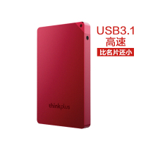 联想 Type-C移动硬盘固态(PSSD)小巧便携USB3.1高速传输 US100 中国红 1T
