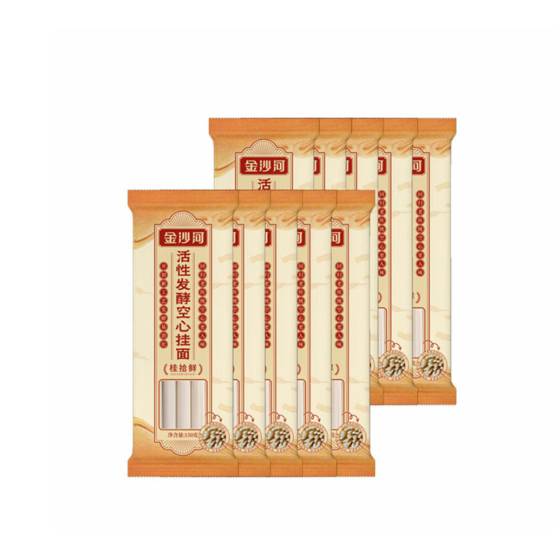 金沙河活性发酵空心挂面(桂拾鲜)150G*10包高清大图