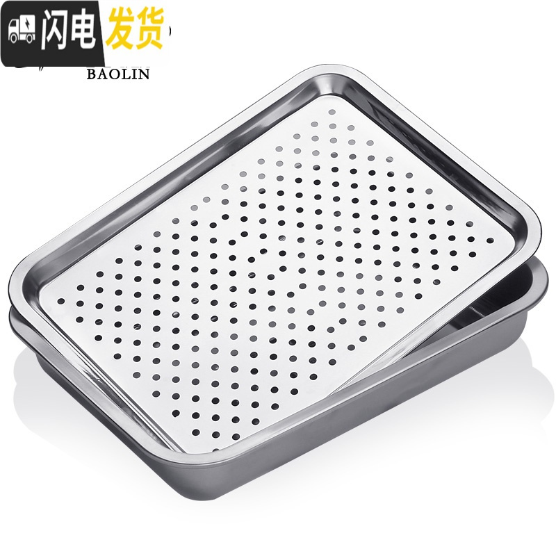 三维工匠套装家用茶具小号茶托盘小茶台简易小型储水式迷你干泡 加厚款40×30×4.8常规蓄水大号[带磁材质]