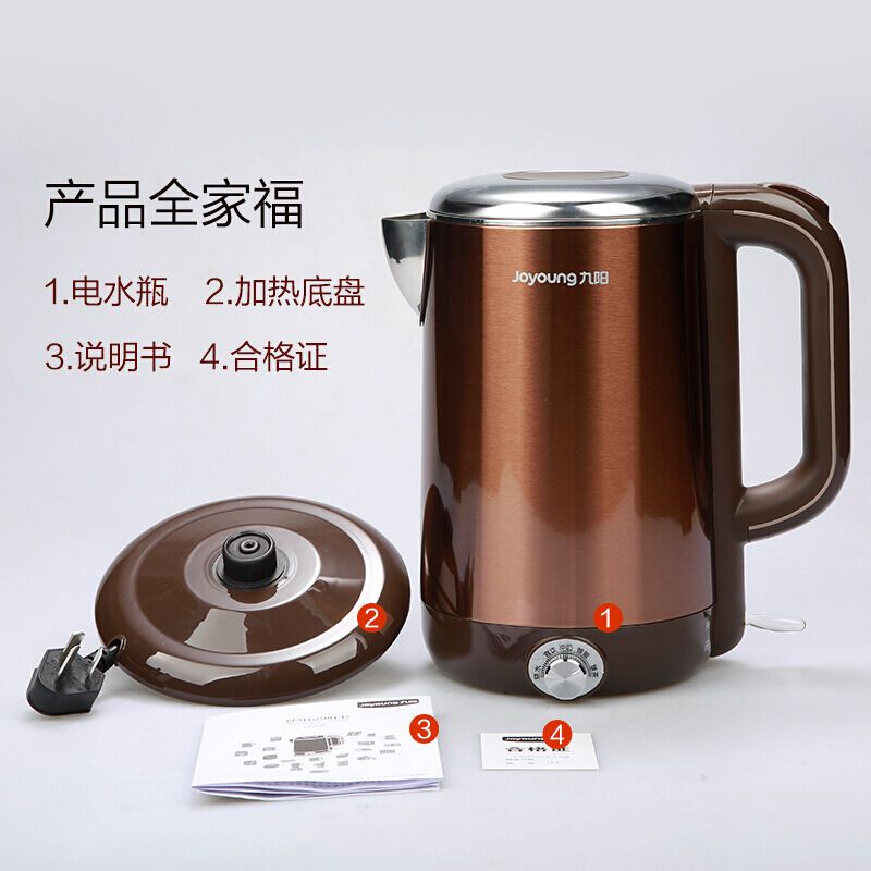 Joyoung/九阳 电水壶 K17-W6 24小时保温 304食品级不锈钢 家用控温 开水煲
