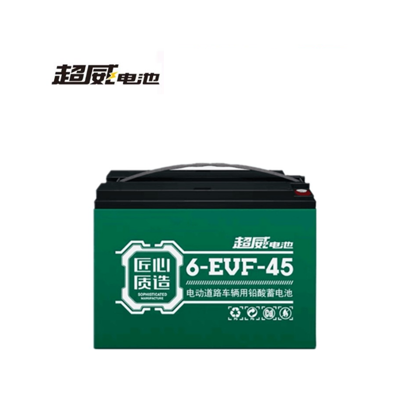 超威电动三轮车通用电池60v45a续航60公里6evf45