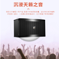 炫宝迪 S88家庭KTV专业音响蓝牙功放套装家用家庭影院卡拉OK唱歌设备客厅触摸屏一体机语音点歌全套卡包音箱3T