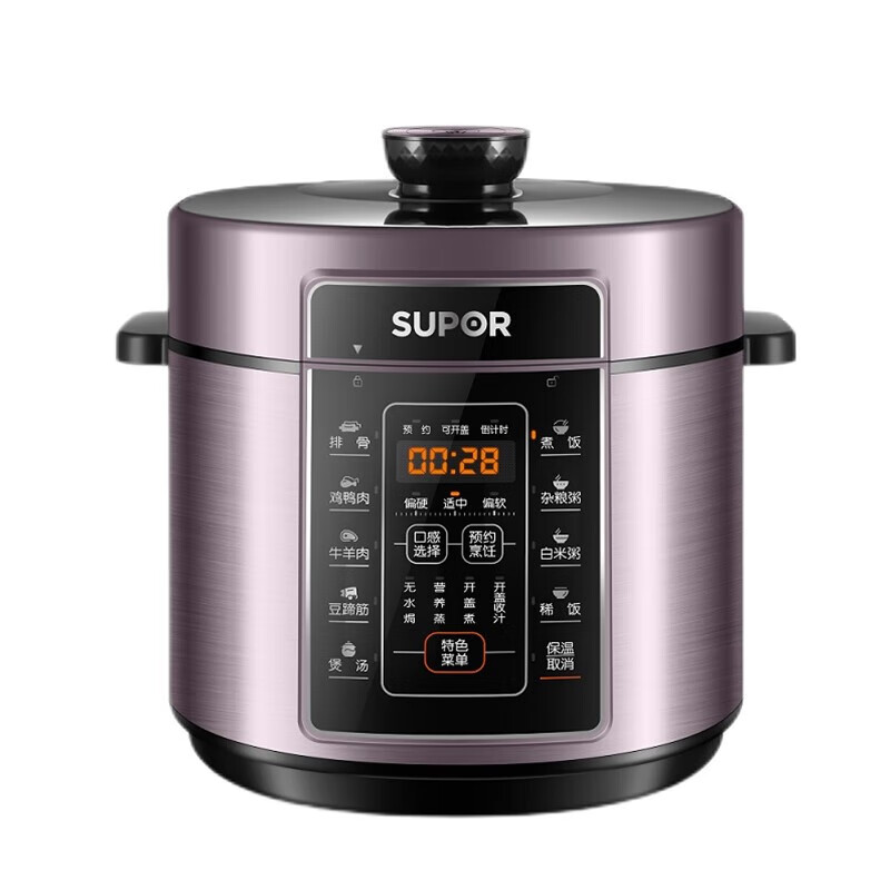 苏泊尔(SUPOR)多功能球釜内胆智能预约电压力锅5L双胆 SY-50FC07Q高清大图