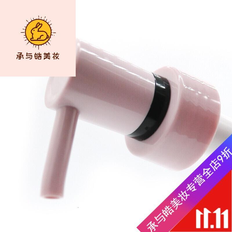 好货优选小黑裙YUNSWEET去屑止痒洗发水柔顺洗发乳 ml