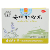同仁堂 安神补心丸 6g*10袋/盒养心安神心血不足虚火内扰心悸失眠头晕耳鸣