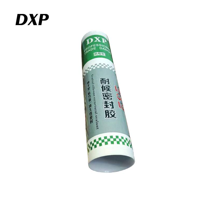 DXP 耐候密封胶 252 600ml 支高清大图