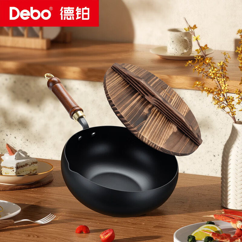 德铂(Debo) 格鲁曼大肚铁锅家用0涂层炒锅 玻璃盖 DEP-DS441