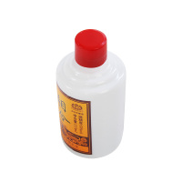 国台 相合 53度 125ml*4礼盒装 酱香型白酒
