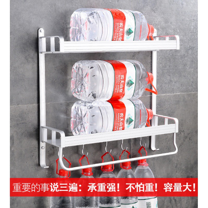 厨房置物架免打孔壁挂式墙上调味料盒用品收纳架子免钉佐料挂钩架收纳层架 三维工匠高清大图