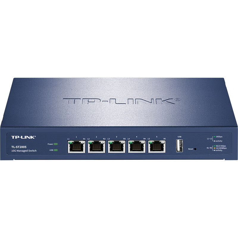 普联(TP-LINK)TL-ST2005 5口万兆交换机管理型 以太网交换机 单位:台高清大图