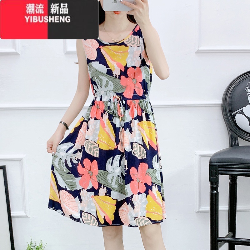 YIBUSHENG高端棉绸连衣裙外穿减龄气质甜美收腰小个子显高碎花度假沙滩裙子高清大图