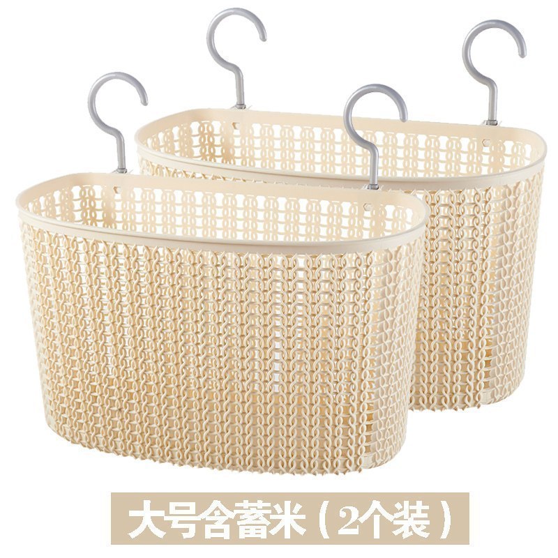 家柏饰(CORATED)挂式收纳篮浴室挂篮浴筐厨房卫生间塑料洗澡篮子收纳筐壁挂置物篮 大号含蓄米（2个装）