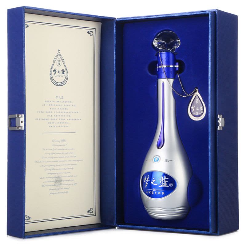 洋河(YangHe) 蓝色经典梦之蓝M9 52度500ml 单瓶装浓香型白酒口感绵柔