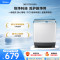 美的(Midea)半自动双桶洗衣机12公斤洗+7kg双缸波轮 MP12S166A老人简易操作小巧不占地 租房宿舍