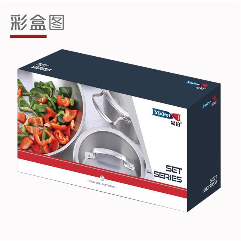 易铂-不锈钢套锅 YP-8083