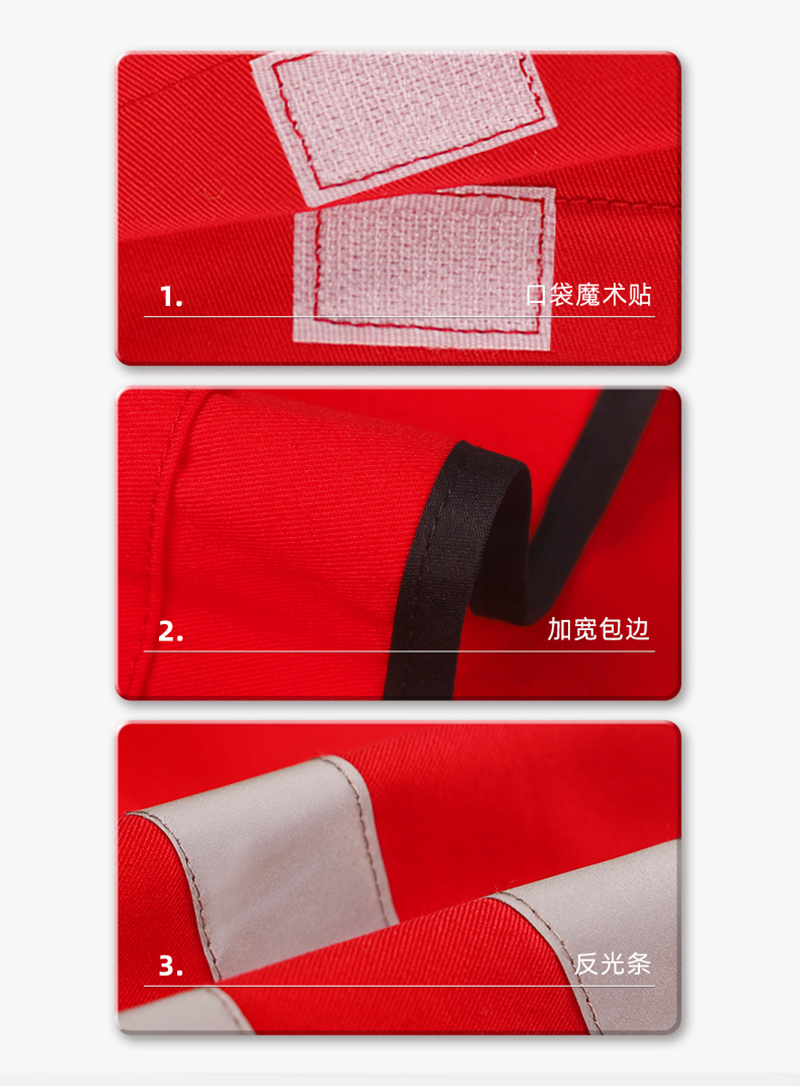天鸣 棉布反光马甲 反光背心 源头工厂可定制 L-3XL 件高清大图