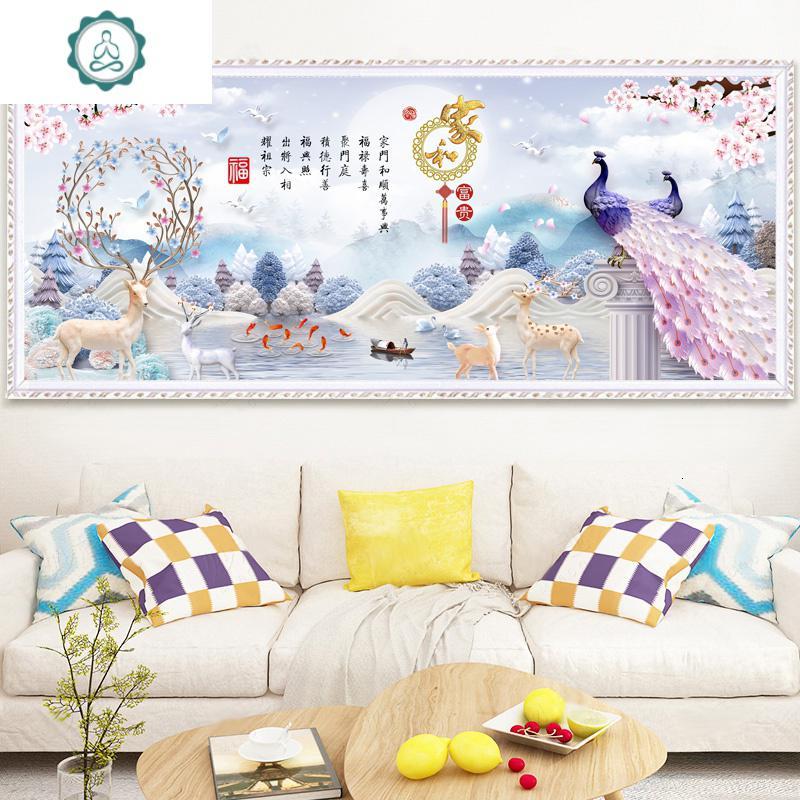 封后fenghou钻石画2020年新款客厅点水钻十字绣水晶砖石满钻欧式2019