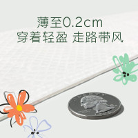 好奇心钻装小森林拉拉裤L4片试用装 新生儿婴儿尿不湿裸感体验