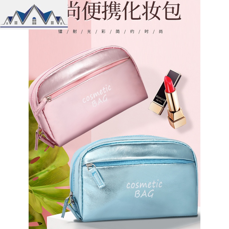 网红超火女化妆包便携化妆品收纳小号随身日系ins风可爱少女简约_2_615高清大图