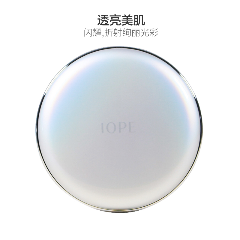 IOPE亦博 水滢气垫 保湿遮瑕BB霜#C21 30g/盒 清透妆容防晒