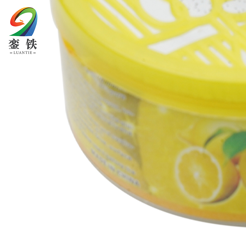 銮铁芳香盒柠檬味个高清大图