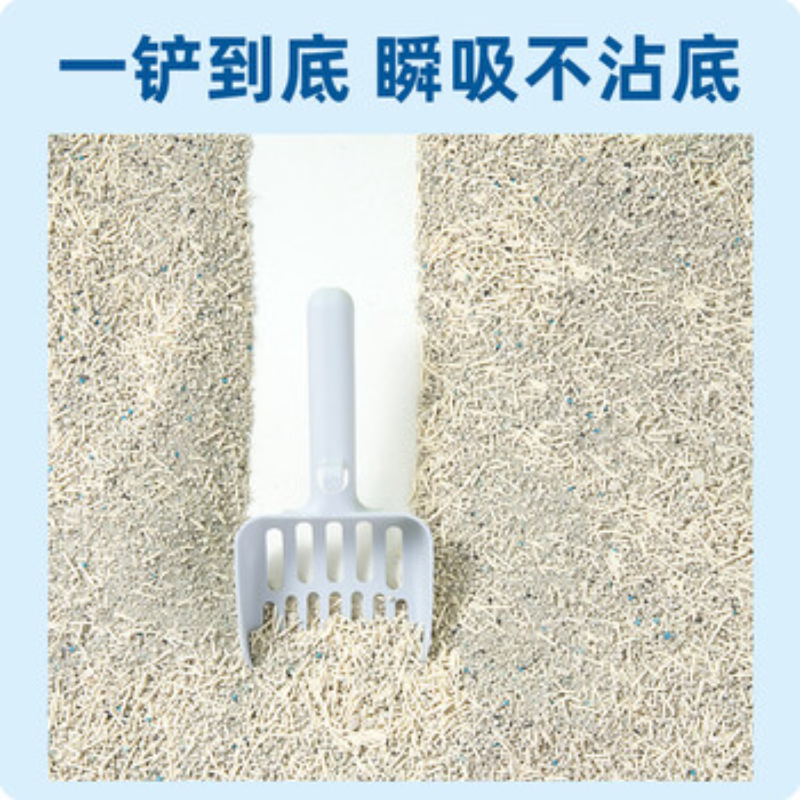 苏宁 冒险与它 混合猫砂 2kg*4袋 白茶香锁臭祛味高清大图