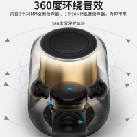 新品哈曼卡顿 Allure Essentia 音乐曜石 家用立体声 多彩炫光无线蓝牙音箱 360度环绕音效音响