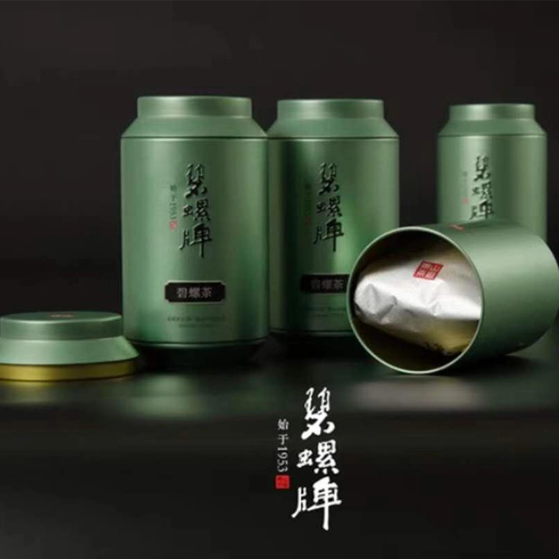 酥田碧螺牌苏州东山茶厂碧螺春雨前一级碧螺绿茶(炒青绿茶)50g