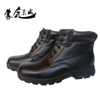 蒙虎荣威 防寒绝缘鞋 绝缘6KV