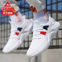 匹克(PEAK)休闲鞋低帮男春夏季时尚运动鞋百搭韩版老爹鞋防滑橡胶底轻便慢跑鞋 DE920351
