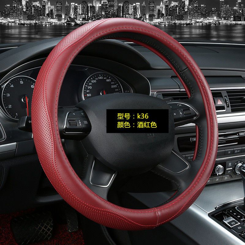 沃尔沃XC60 S60L S90 V60 V40 XC90 S80L汽车真皮方向盘套