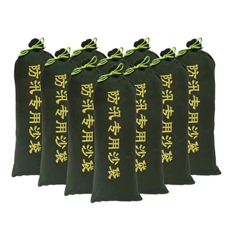 名伦 防汛/沙袋 FXCY/SD003 30cm*70cm 单位:个高清大图